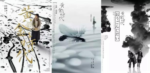巴尔瑙尔国立师范大学 Art diploma