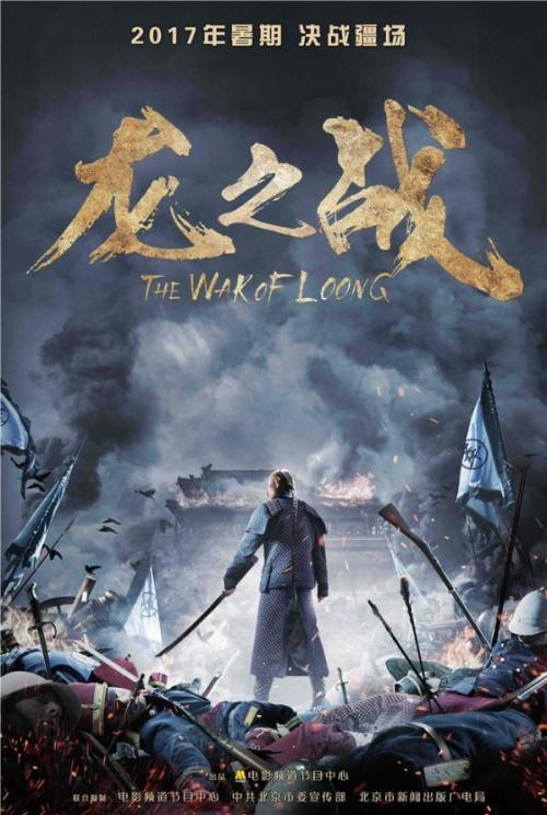 办船员服务薄